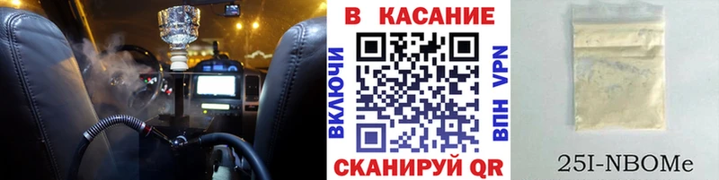 Что такое Аша Бошки Шишки АМФ МДМА МЕФ ГАШИШ Кокаин Alpha-PVP Псилоцибиновые грибы