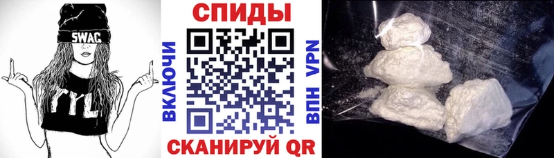 АМФ Розовый Аша