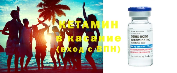 амфетамин Аркадак