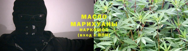 мет Арсеньев