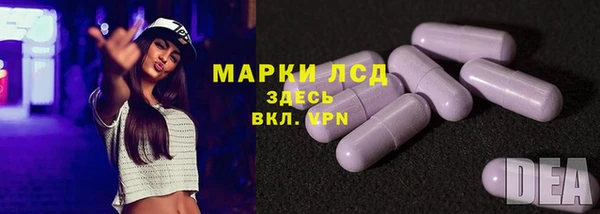 мет Арсеньев