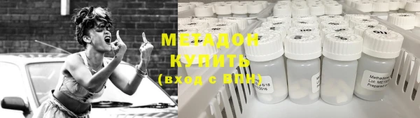 мет Арсеньев