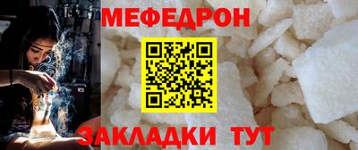 гашишное масло Ливны