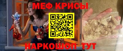 дмт Лесосибирск