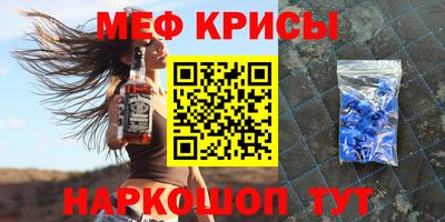 шишки Ликино-Дулёво