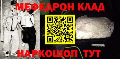 шишки Ликино-Дулёво