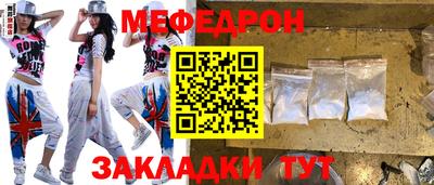 шишки Ликино-Дулёво
