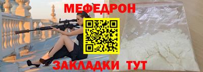 дмт Лесосибирск