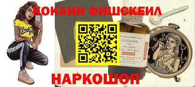дмт Лесосибирск
