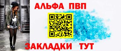 шишки Ликино-Дулёво