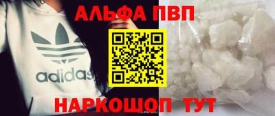 дмт Лесосибирск
