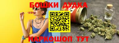 дмт Лесосибирск