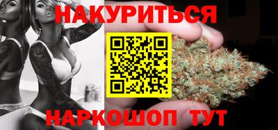 шишки Ликино-Дулёво