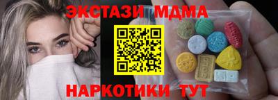 дмт Лесосибирск