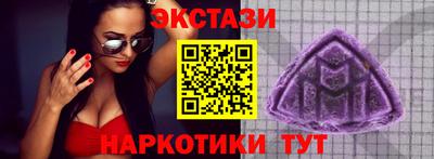 дмт Лесосибирск