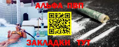 дмт Лесосибирск