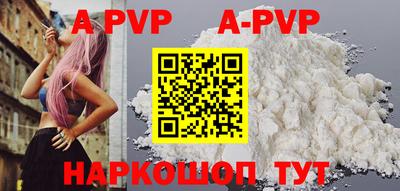 дмт Лесосибирск