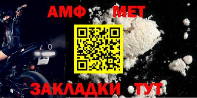 шишки Ликино-Дулёво