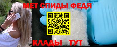 шишки Ликино-Дулёво