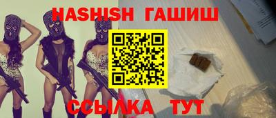 дмт Лесосибирск