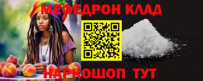 шишки Ликино-Дулёво