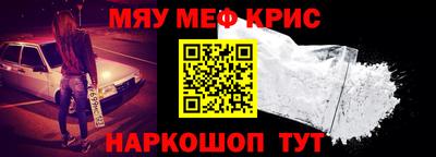 дмт Лесосибирск