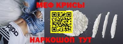 гашишное масло Ливны
