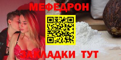 гашишное масло Ливны
