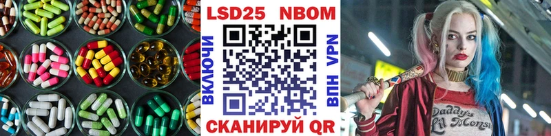 где продают наркотики  Аша  Лсд 25 экстази кислота 