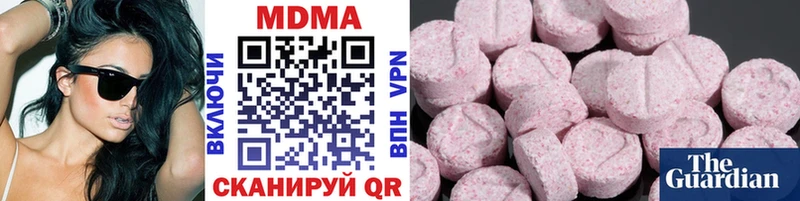 MDMA VHQ  Аша 