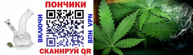 ссылка на мегу зеркало  купить закладку  Аша  Бошки Шишки тримм 